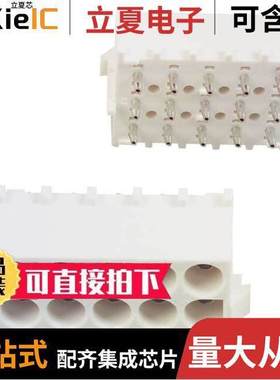 643430-1连接器 〔CONN HDR 15POS 0.25 TIN PCB 〕