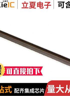 1-532430-4连接器 〔CONN HEADER HD 150POS PCB 〕