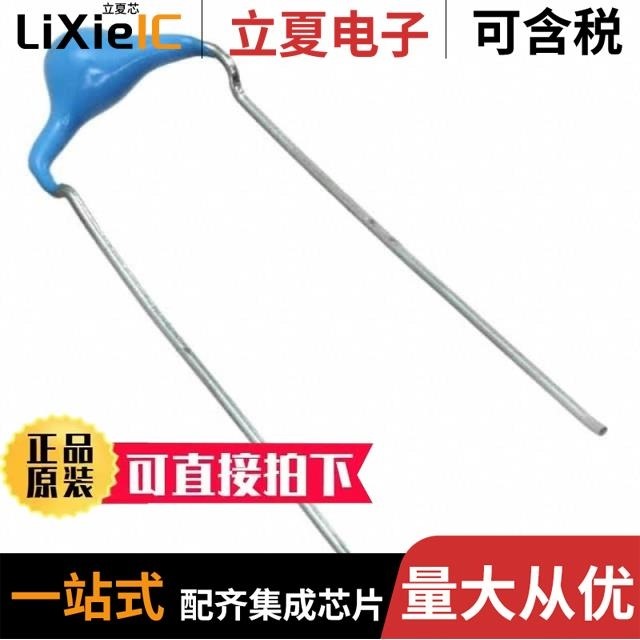 DE1B3RA471KN4AQ01F DE1B3KX101KB4BP01F DE1B3RA151KA4BN01F