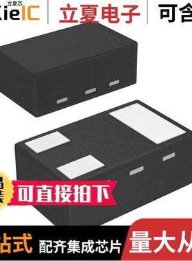 RV2C010UNT2L  Rohm Semiconductor