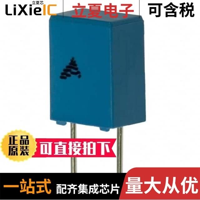 B32529C0105J289/B32529C6332J000/B32529C6103J289