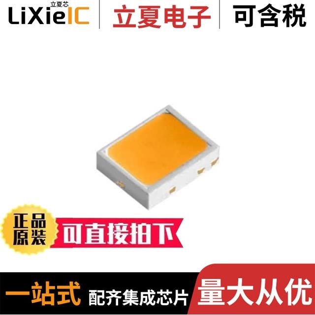 MP-2016-2100-27-80 MP-2016-2100-30-90 MP-2016-2100-40-70