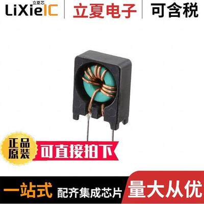 SNT-S10滤波器 〔NMC, TROID, 1.5UH, 25OHM 〕