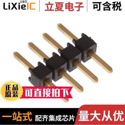 MTSW-104-07-G-S-170连接器 〔CONN HEADER VERT 4POS 2.54MM 〕