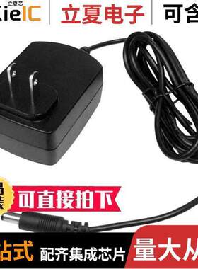 PSA15A-150P6  Phihong USA