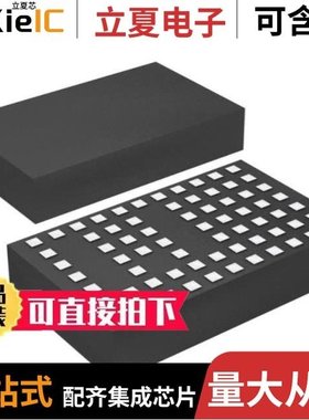 LTM4608AMPY/LTM4609EV#PBF/LTM4601AHVIV#PBF