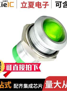 Q12-7P1CXXHG12E null APEM