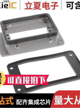 T1419320001-000连接器 〔H32A-AG-BO 〕