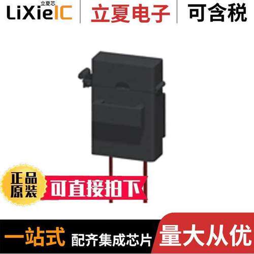 3559开发板 〔STRAIGHT MICRO HDMI SO【ET ADAPT 〕