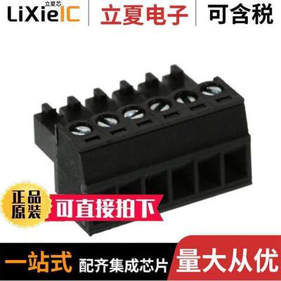 0395000506连接器 〔TERM BLO【 PLUG 6POS STR 3.5MM 〕