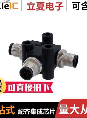 TA-A05M-A05M-A05M-01  Amphenol