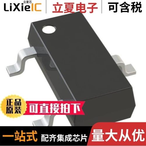 ZXMP3F35N8TA/ZXMP3F36N8TA/ZXMP3F37DN8TA