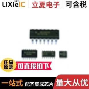 SN74LVC646APWR SN74LV1T02DCKRG4 SN74LVC2G80YZPR