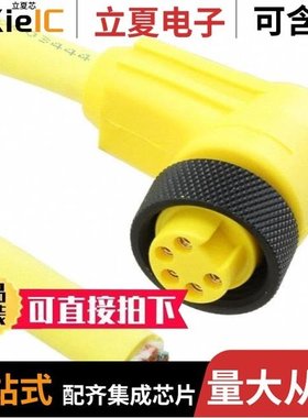 RKW 50-877/10M/RKW 50-877/4M/RKWT 4-225/10M