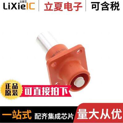 SLPIRB50CPNO1连接器 〔SURLOK PLUS, INLINE RECEPTACLE, 〕