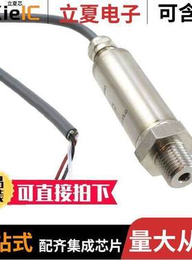 SPTMA0500PG5W02 null Honeywell