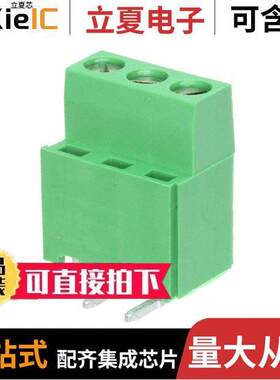 282862-3连接器 〔TERM BLK 3POS TOP ENTRY 5MM PCB 〕