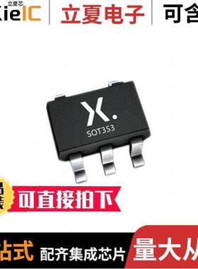 74HC1G08GW-Q100,12芯片 〔IC GATE AND 1CH 2-INP 5TSSOP 〕