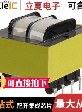 3FD-536变压器 〔PWR XFMR LAMINATED 12VA TH 〕