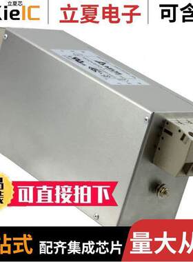 130TDVST2-1滤波器 〔LINE FILTER 480VAC 130A CHASS 〕