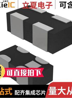 DPX105850DT-6019A1射频 〔RF DIPLEXER 2.45GHZ/5.5GHZ 0402 〕