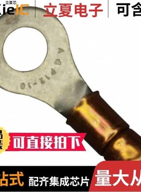 323751/323755/323758