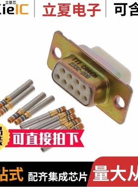 DEMA9SA183F0/DEMA9SNMK47F0/DEMA9SF0