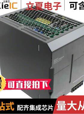 S8VK-T48024电源-内外部 〔PS 3-PHSE 480W24 〕