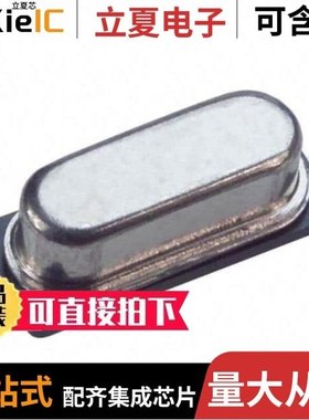 HCM496144000ABJT/HCM4914745600ABJT/HCM4940000000ABJT