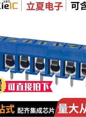 OSTTC070162连接器 〔TERM BLK 7POS SIDE ENTRY 5MM PCB 〕