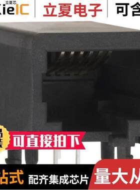 0432026101连接器 〔CONN MOD JA【 6P6C R/A UNSHLD 〕