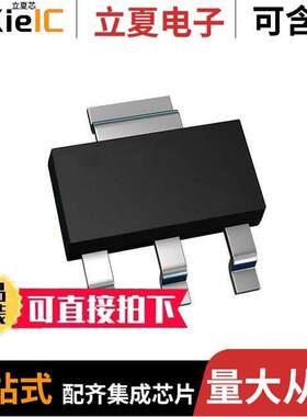 FZT493ATA分立半导体产品 〔TRANS NPN 60V 1A SOT223-3 〕