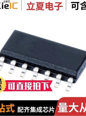 INA208AIPWR/INA216EVM/INA2180-2181EVM