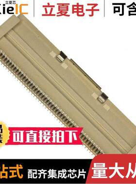 61082-103402LF连接器 〔CONN RCPT 100POS SMD GOLD 〕