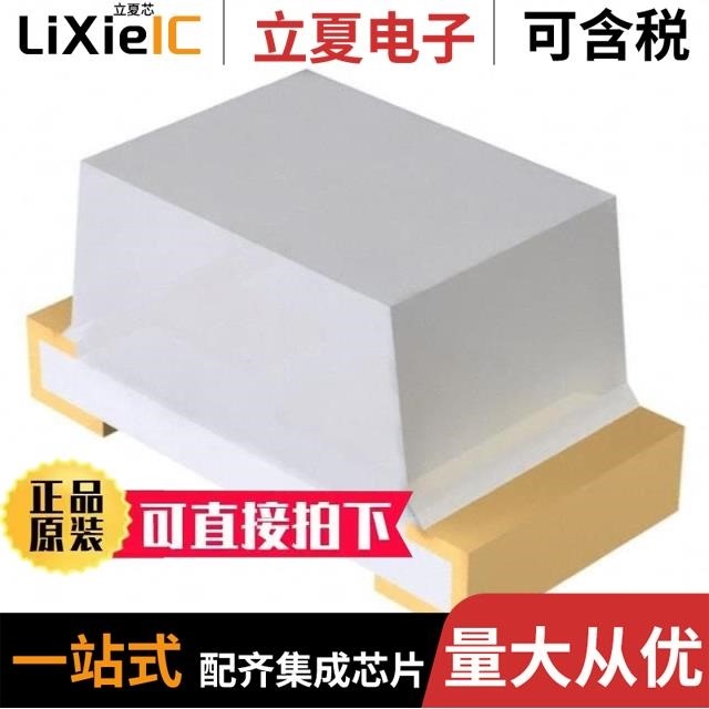 SML310BATT86 SML312EC4TT86 SML311BBTT86