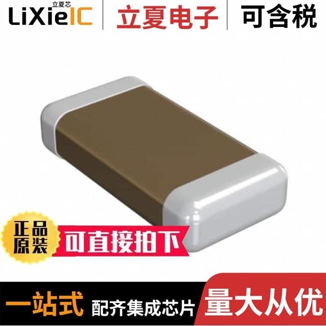 GRM1555C2A6R5CA01D GRM152R61A104KE19D GRM1555C1E4R2BA01D