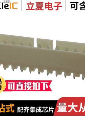 0532581029连接器 〔CONN HEADER VERT 10POS 3.5MM 〕