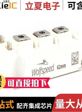 CABT16245AMDLREP/CABT16373AMDLREP/CABT541BIPWRG4Q1