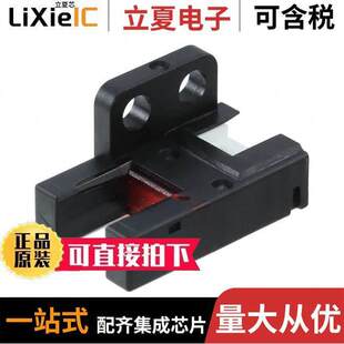 6MM TYPE 〕 OPTICAL SLOT 〔SENSOR 变送器 R65W传感器 MOD