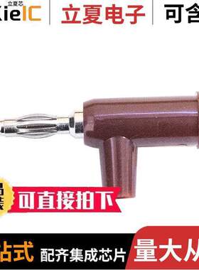 BU-P1825-1连接器 〔CONN BANANA PLUG STA【 SLDRLESS 〕