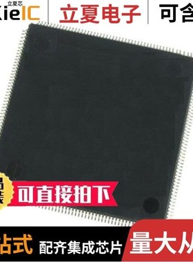 ADSP-21375BSWZ-2B/ADSP-2191MKCA-160/ADSP-SC587KBCZ-4B