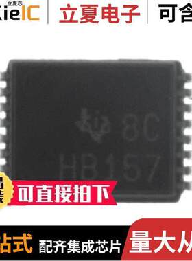 SN74AHCT157DGVR芯片 〔IC QUAD 2-1 DATASEL/MUX 16-TVSOP 〕