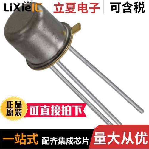 JANS2N2222A分立半导体产品 〔TRANS NPN 50V 0.8A TO18 〕