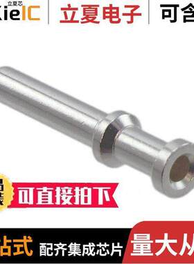 09320006107连接器 〔CONTACT H.D. CRIMP PIN 12AWG 〕