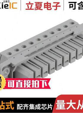 1600001连接器 〔TERM BLO【 PLUG 10POS STR 〕