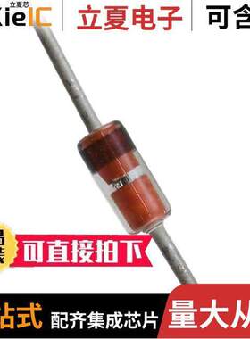 1N485BTR分立半导体产品 〔DIODE GEN PURP 200V 200MA DO35 〕