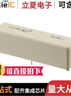 DBR71210继电器 〔RELAY REED SPST-NC 3A 12V 〕