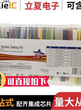 FP301-3/32 TO 1/2-ASSRTED-5-133 PC KITS null 3M