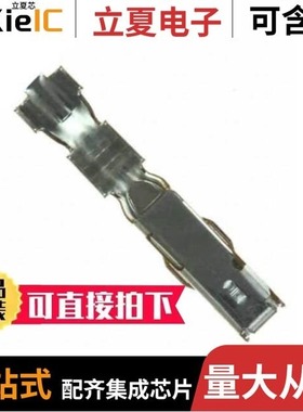 SWPJT-21T-P0.5A/SWPKP-21T-0.6/SWPR-001T-P025