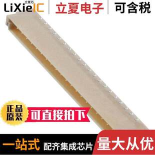 E1500 S20P HFE Electronics JAE